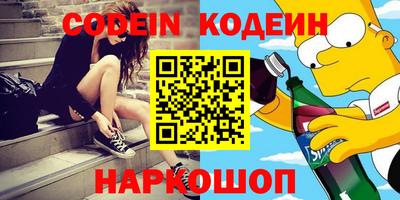 соль ск Бугуруслан