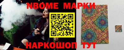 герыч Будённовск