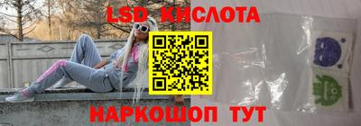 мефедрон мука Бузулук