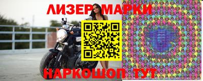 мефедрон мука Бузулук