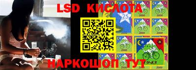 герыч Будённовск
