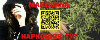 соль ск Бугуруслан