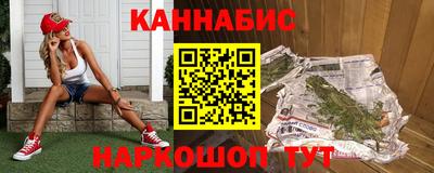 мефедрон мука Бузулук