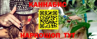 соль ск Бугуруслан