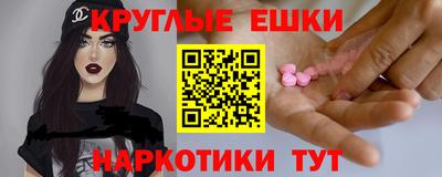 герыч Будённовск
