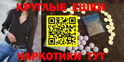 герыч Будённовск