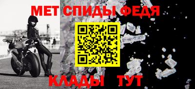 мефедрон мука Бузулук