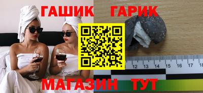 мефедрон мука Бузулук